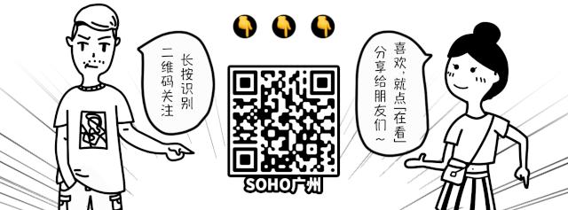 广州永和雪糕批发市场,广州市荔湾区有没有雪糕批发店