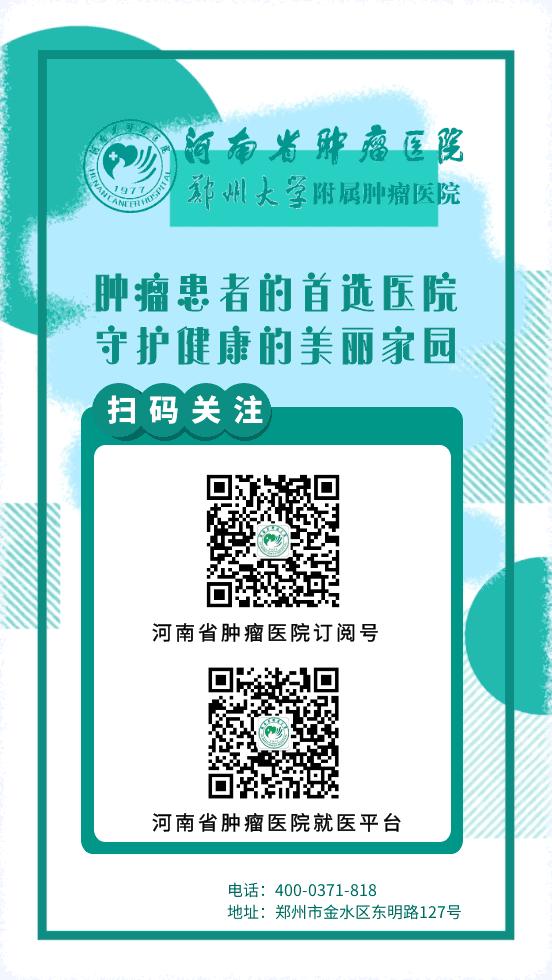 “多余的”息肉，到底会不会癌变，答案来了