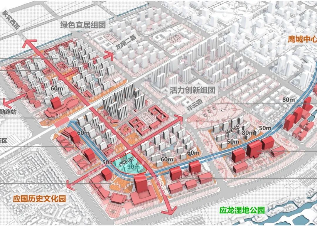 平顶山地块挂牌,平顶山中央商务区西片区
