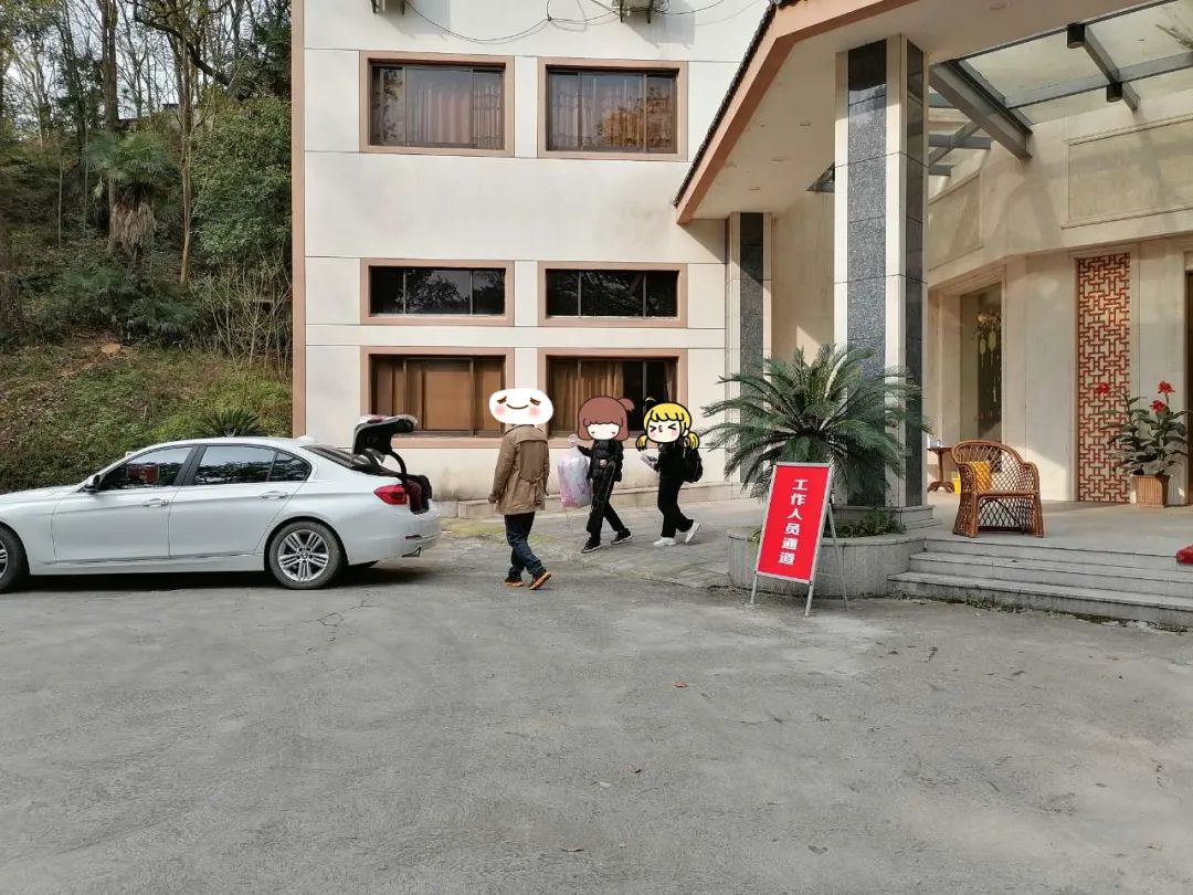 磐安防疫最新通知,磐安县城疫情管控