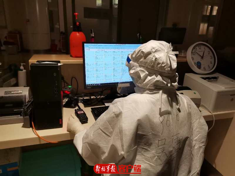 泰康同济武汉医院抗疫,泰康武汉同济医院抗疫情