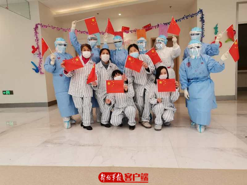 泰康同济武汉医院抗疫,泰康武汉同济医院抗疫情