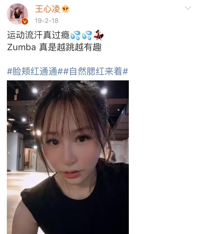 一入Zumba深似海，从此脂肪是路人