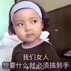 2018年王一博粉红色眼影,王一博雾蓝发同款