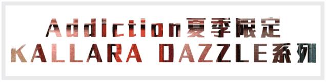2018年王一博粉红色眼影,王一博雾蓝发同款