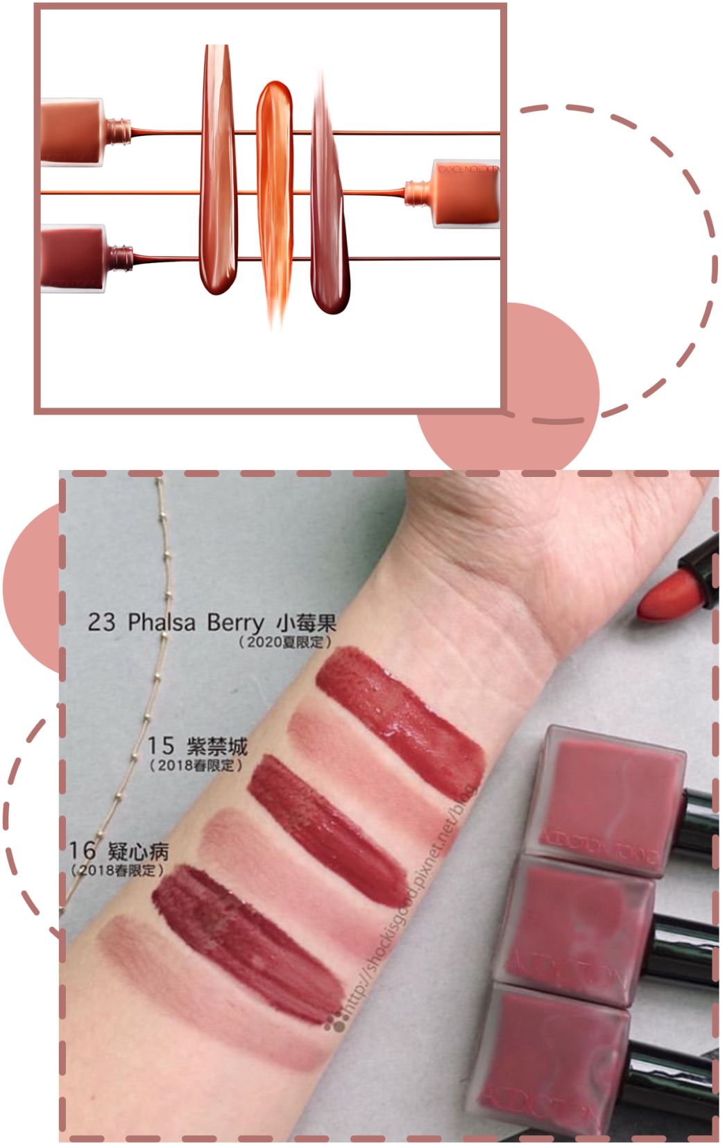 2018年王一博粉红色眼影,王一博雾蓝发同款