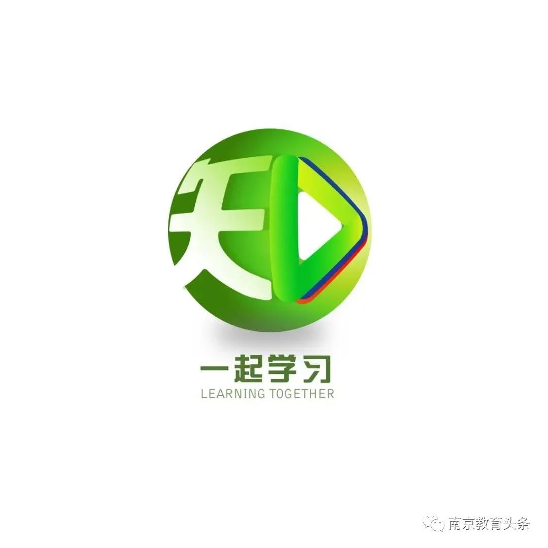 南京市第一中学高考成绩,南京市第一中学高考喜报2023