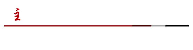 复苏更需消费添动力,复苏五一旅游消费