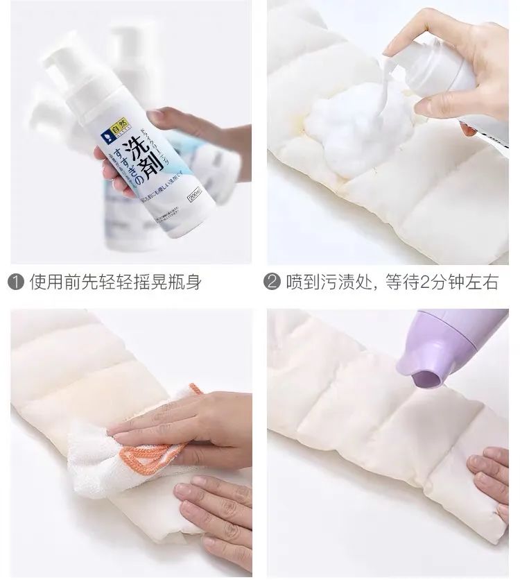 田螺姑娘式“赛干洗”*法大**，为了我的羊绒衫、羽绒服，拼了