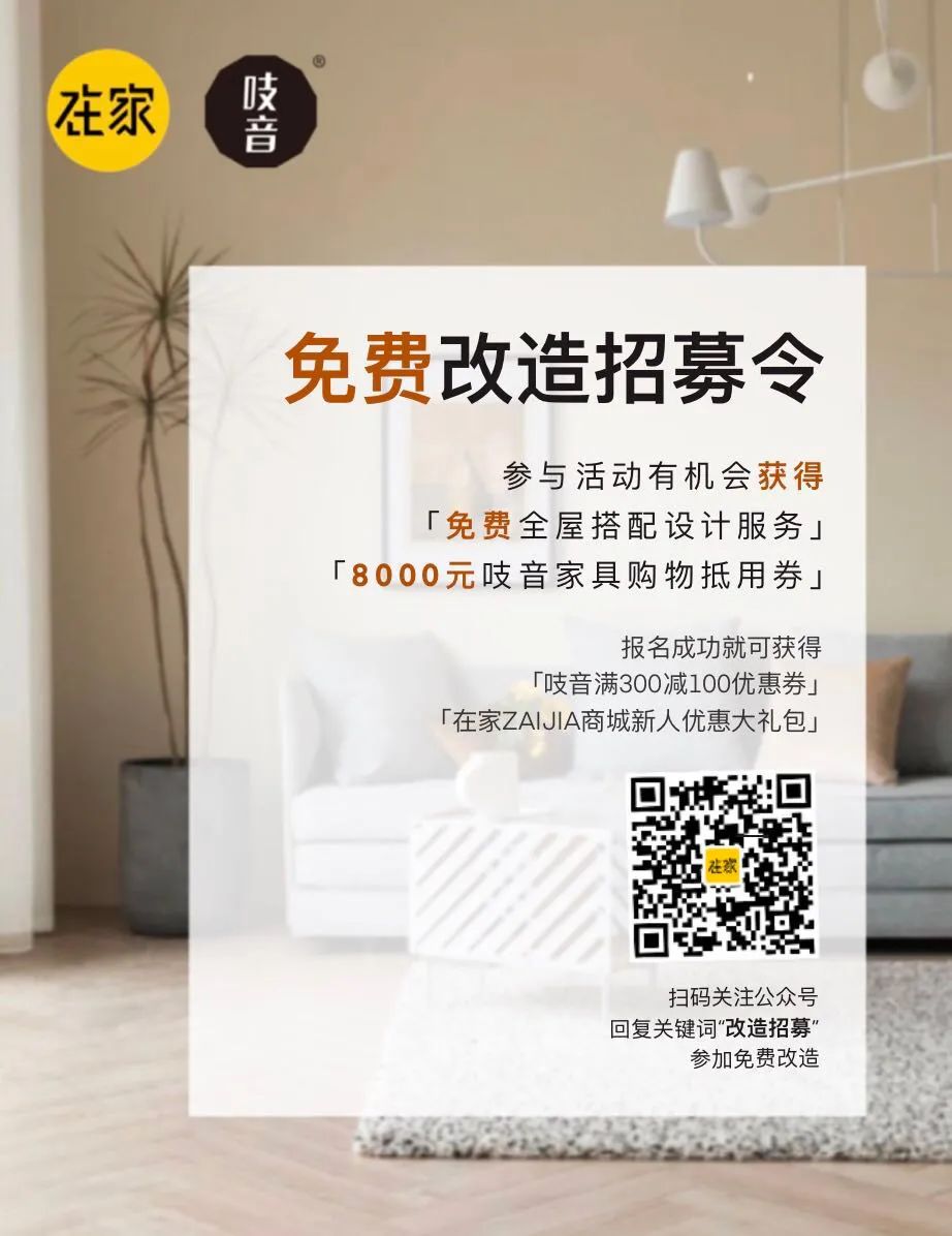 田螺姑娘式“赛干洗”*法大**，为了我的羊绒衫、羽绒服，拼了