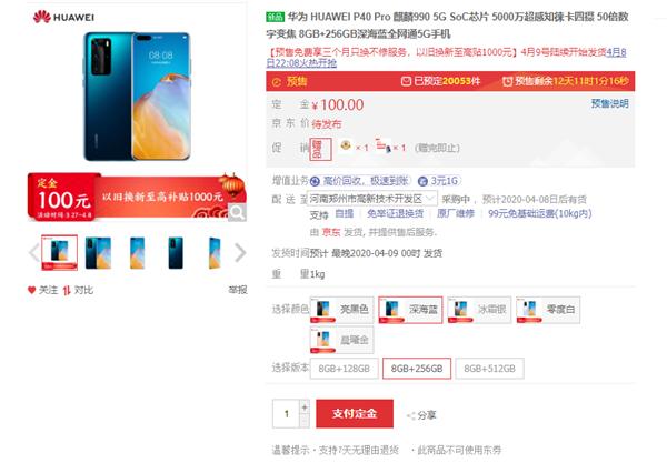 骑马与砍杀2买哪一个,骑马与砍杀2怎么卖高价