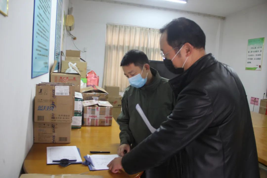 开学准备好了吗视频,学校迎接教育局开学工作检查简报