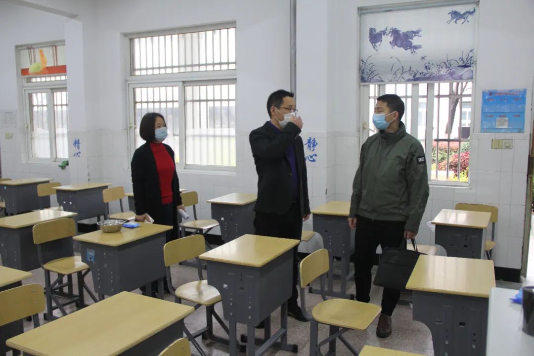 开学准备好了吗视频,学校迎接教育局开学工作检查简报