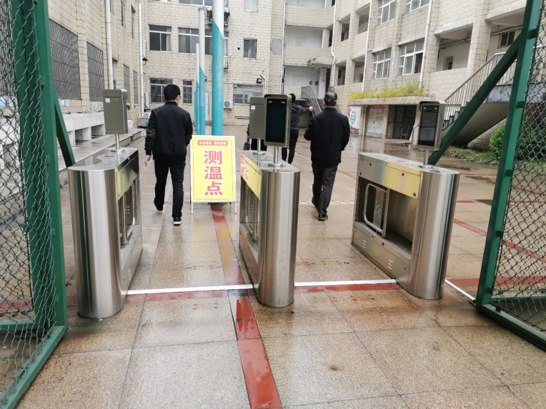 开学准备好了吗视频,学校迎接教育局开学工作检查简报