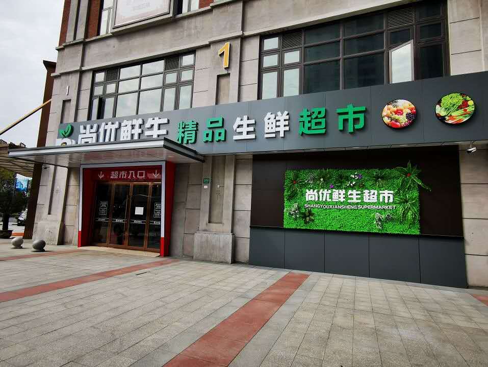 嘉定马陆最新疫情报告,战疫一线日记