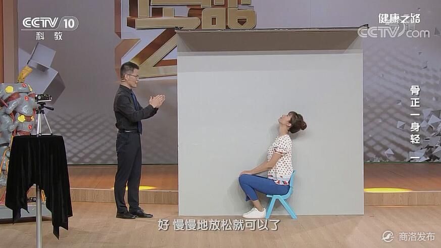 头晕是怎么回事不能左右晃,头晕是什么原因头也不疼也不舒服