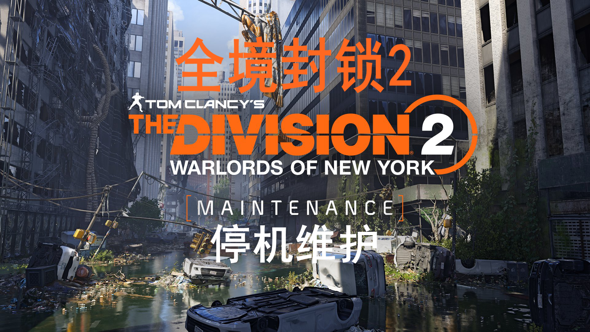 骑马与砍杀2买哪一个,骑马与砍杀2怎么卖高价