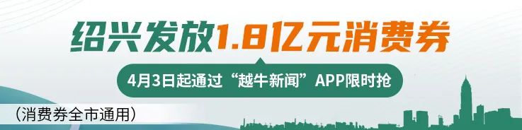 绍兴补牙去哪家医院好,绍兴补牙去哪个医院