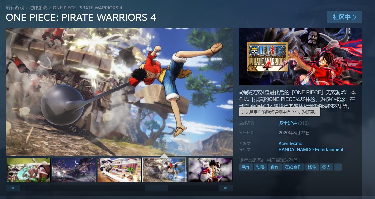 骑马与砍杀2买哪一个,骑马与砍杀2怎么卖高价