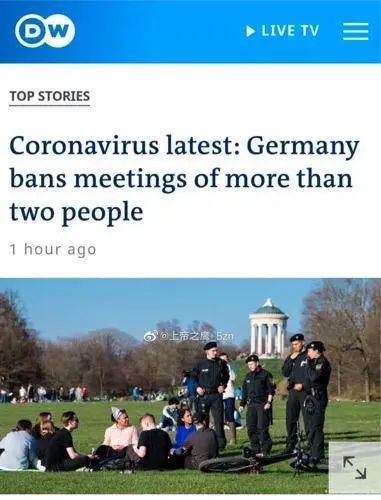 德国人的音乐,德国人音乐