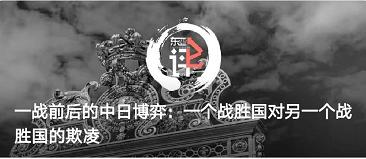 阿联酋有穷人和富人吗,富到流油的小国