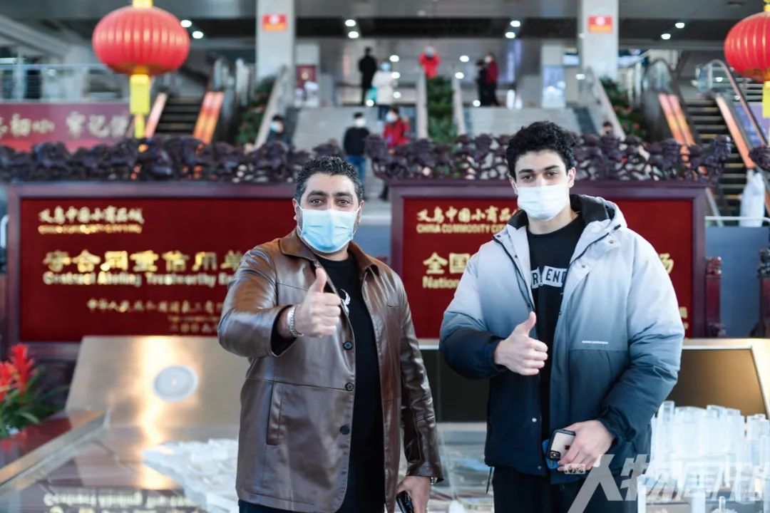 在义乌，200万种活法