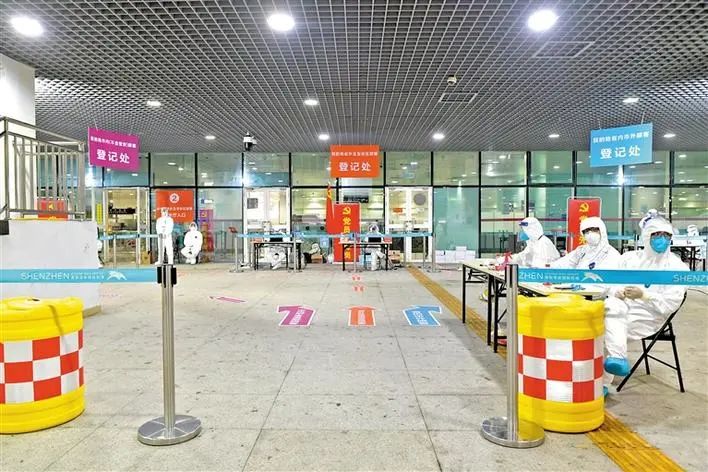 深圳宝安疫情管控视频,宝安疫情防控24小时