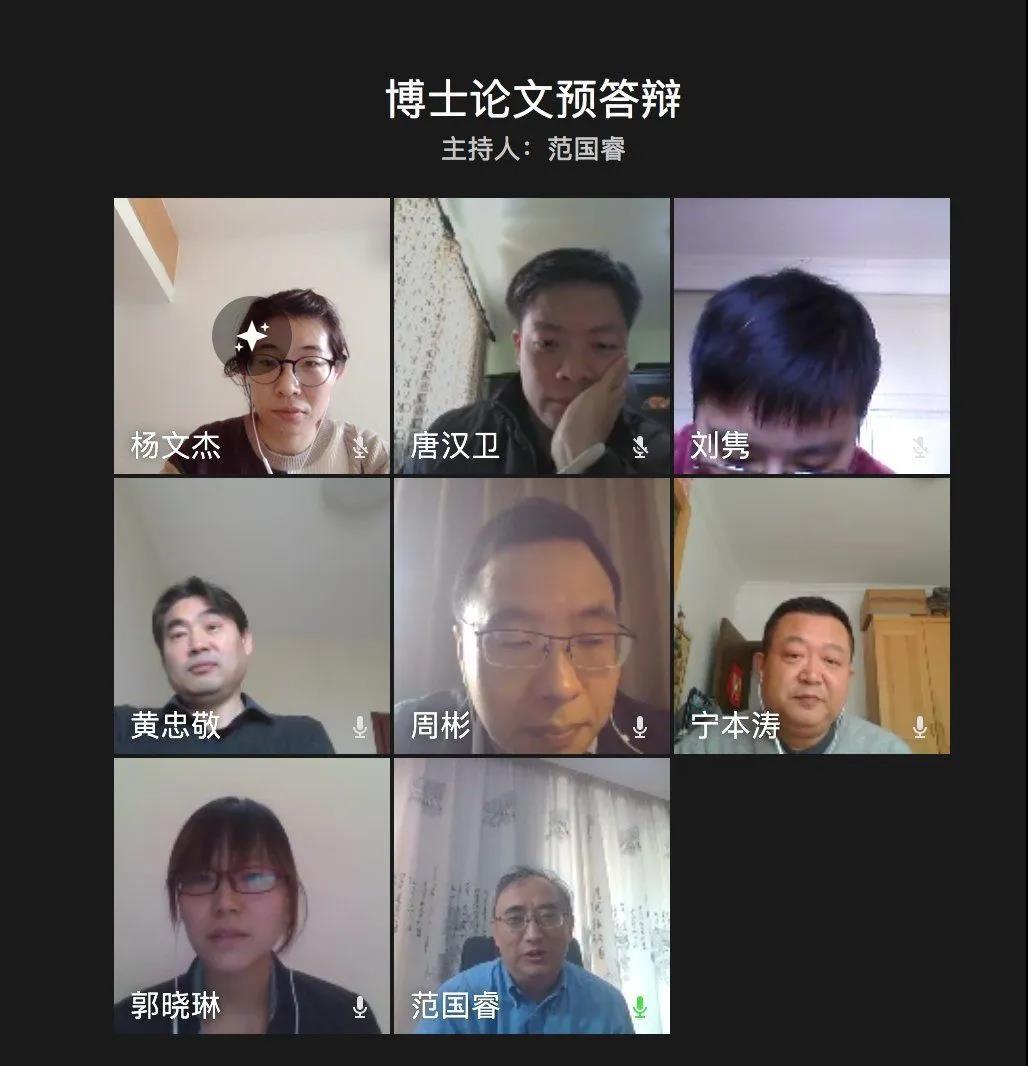 高校毕业生云答辩关注事项,云师大毕业答辩