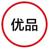 中国之美在于航天之美,中国之美在于什么