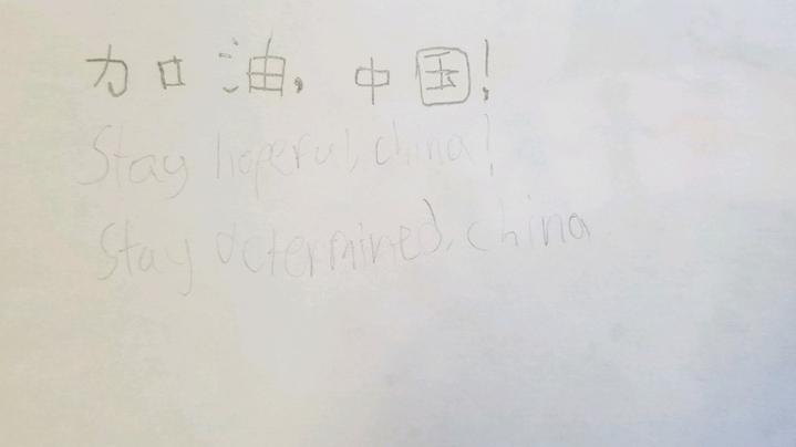 兰溪的孩子们为大洋彼岸同龄人送去祝福，诗歌、图画架起友谊桥梁