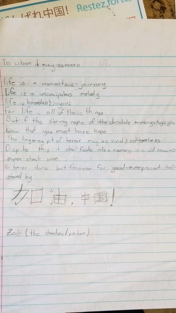 兰溪的孩子们为大洋彼岸同龄人送去祝福，诗歌、图画架起友谊桥梁