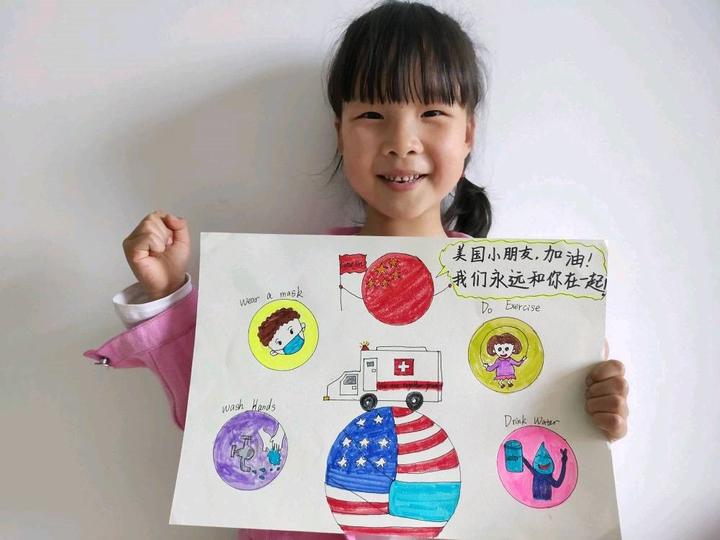 兰溪的孩子们为大洋彼岸同龄人送去祝福，诗歌、图画架起友谊桥梁