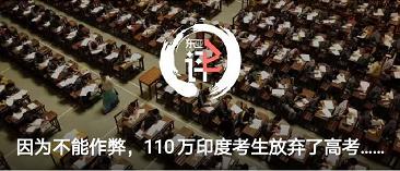 阿联酋有穷人和富人吗,富到流油的小国