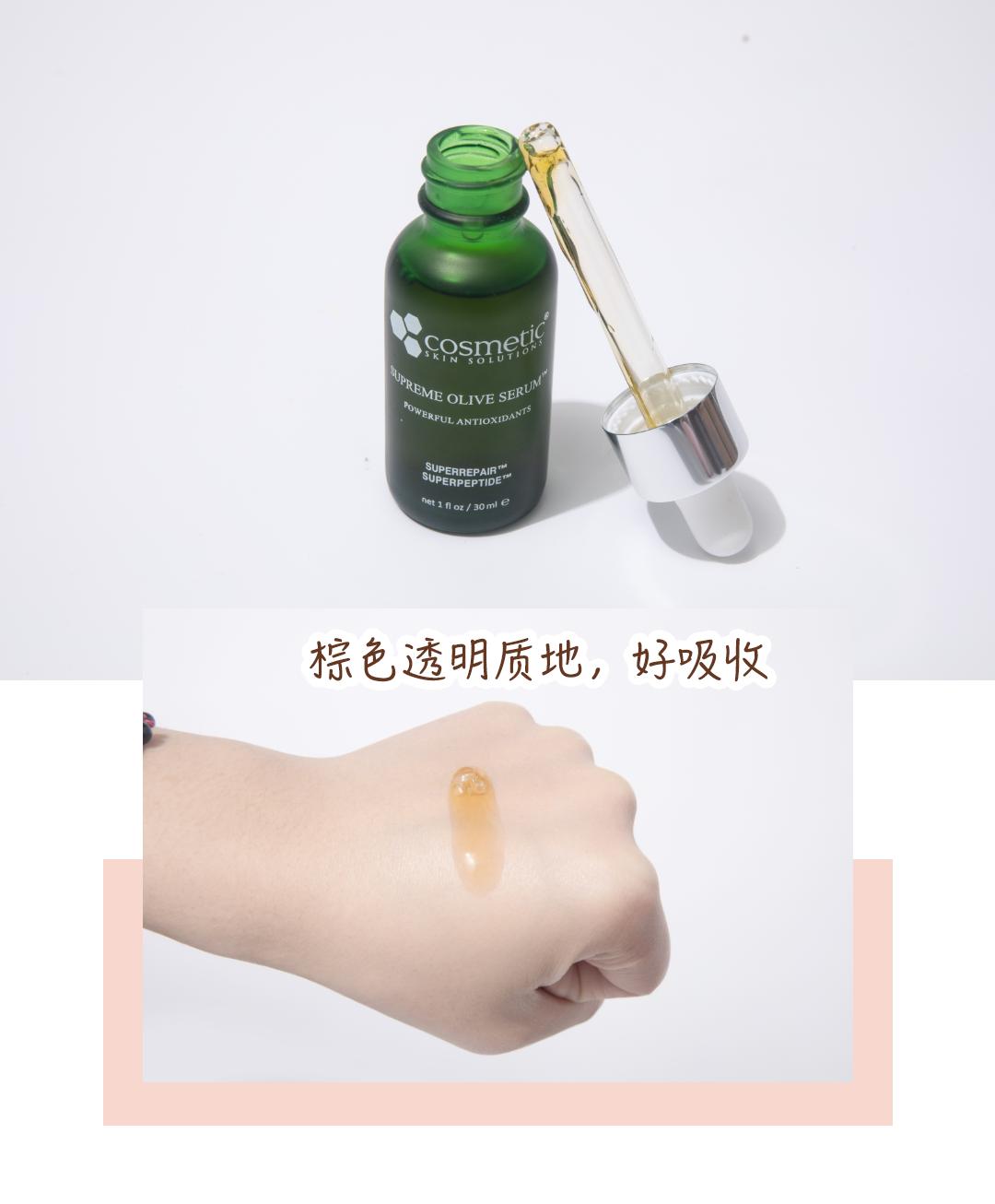 当你看完这篇打开了淘宝，没有一个链接是无辜的