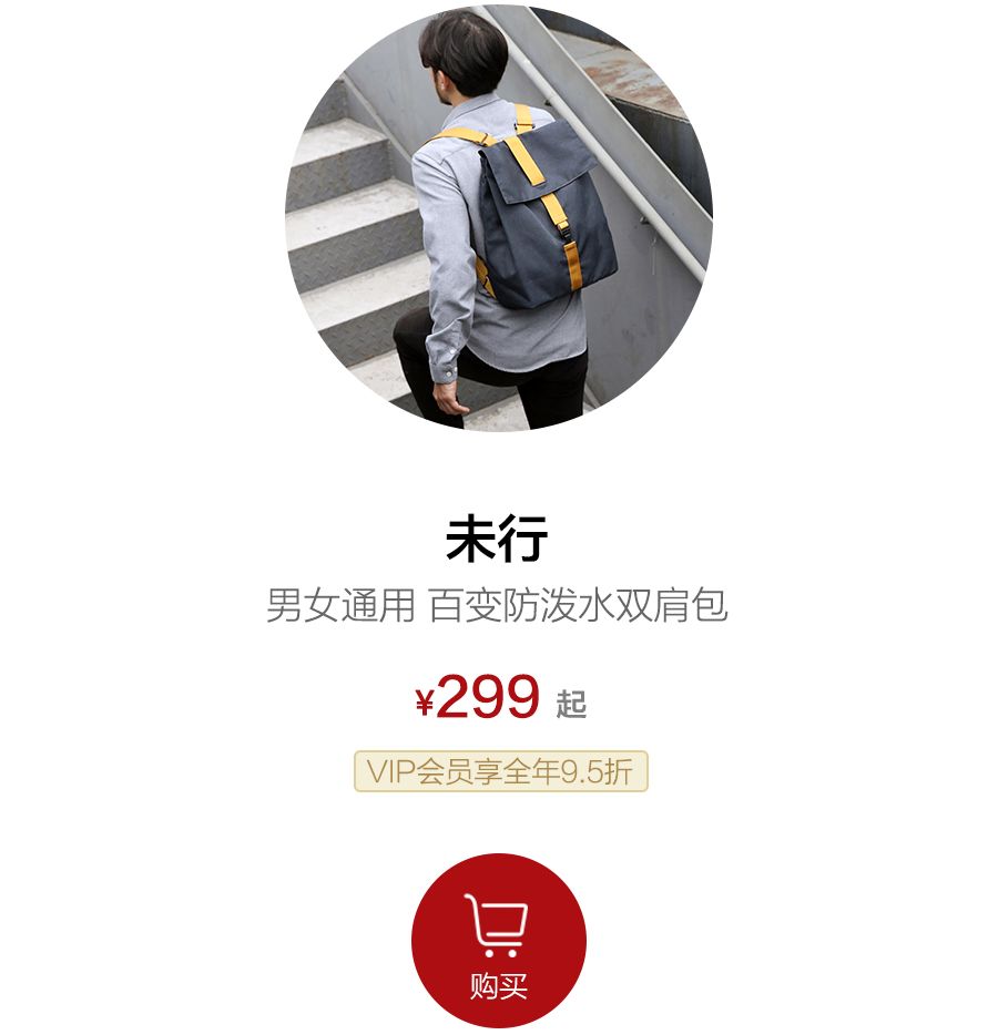 既能斜挎又能双肩的包,双肩包斜挎包单肩包三合一米奇