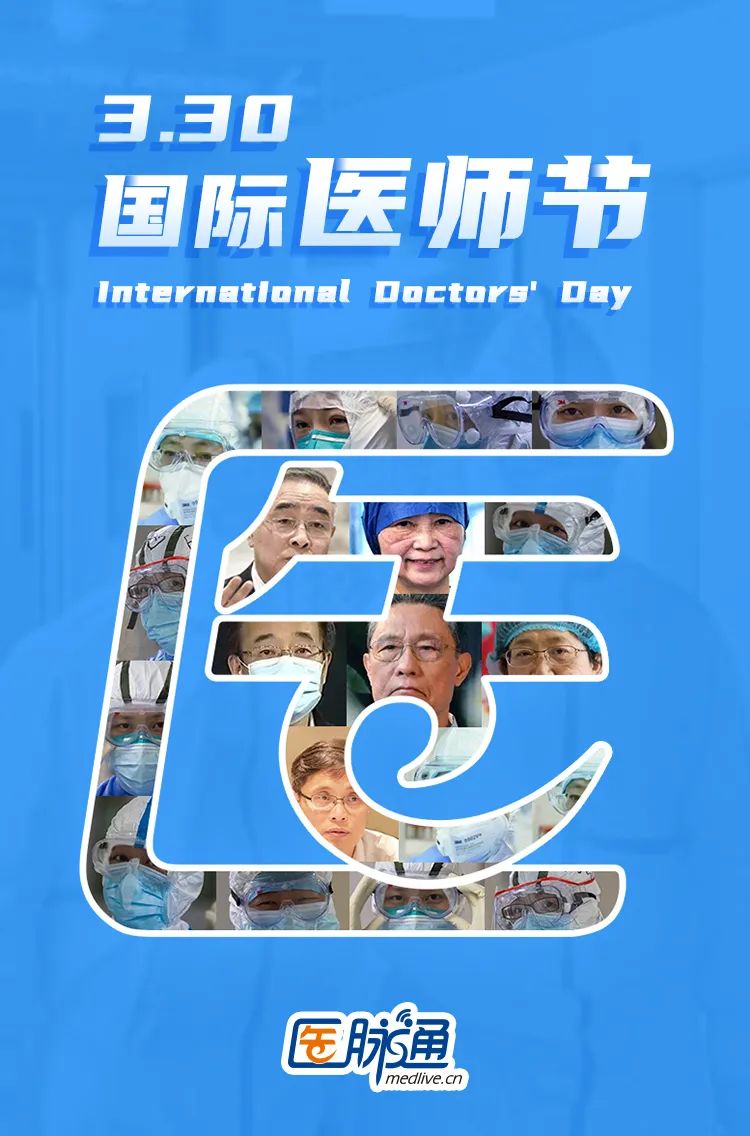 丙氨酰谷氨酰胺注射液主治什么病,重症肺炎的丙类用药都是哪些