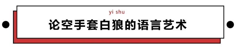 淘宝评论区有什么坑,淘宝评论区有多少个段子