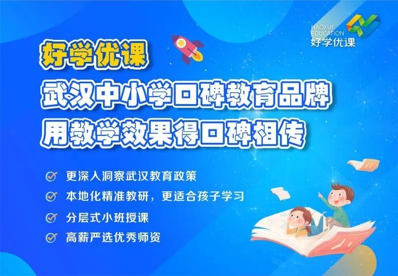 培训机构疫情停课不停学通知模板,培训机构疫情下不停业