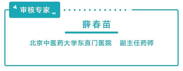 风寒感冒可用双黄连颗粒吗,风寒感冒用双黄连行不行