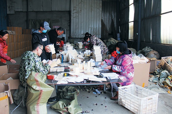 聚力脱贫攻坚乡村振兴活动,凝心聚力打赢脱贫攻坚战