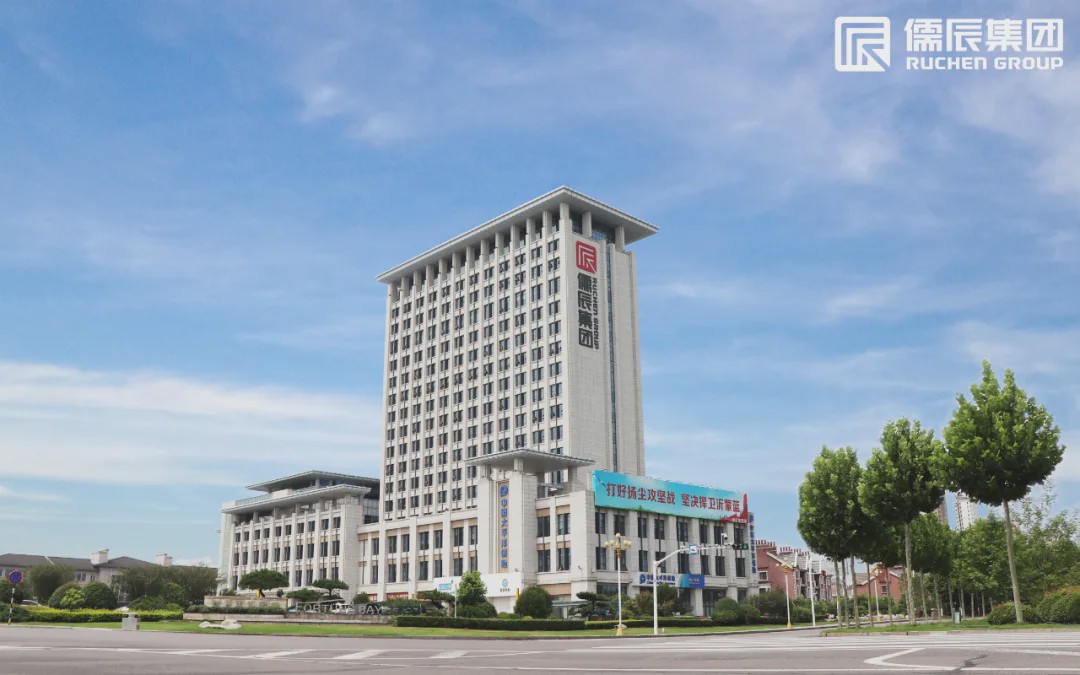 儒辰房地产,济宁儒辰房地产