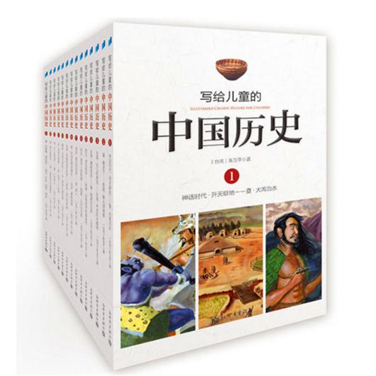 值得孩子阅读的100本经典读物,推荐童书6-9岁