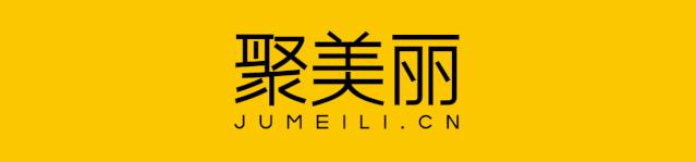 全球新品105：彩色粉底、防晒精华等新概念产品上市/新锐年末推联名、上礼盒