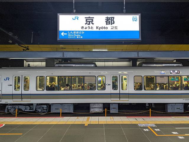 北海道关西攻略,北海道大阪旅游攻略
