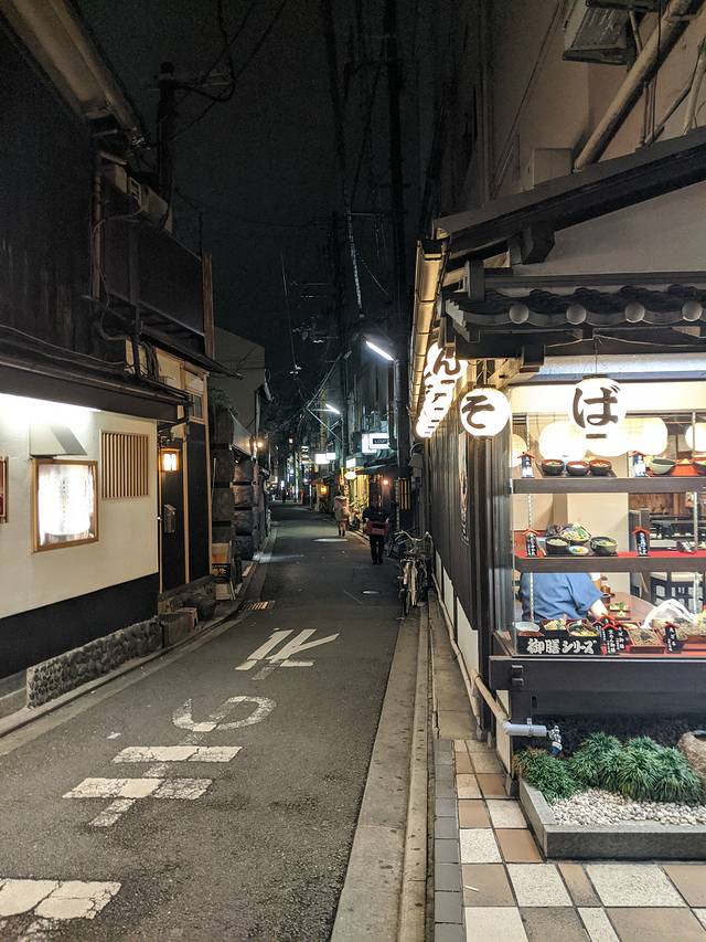 北海道关西攻略,北海道大阪旅游攻略