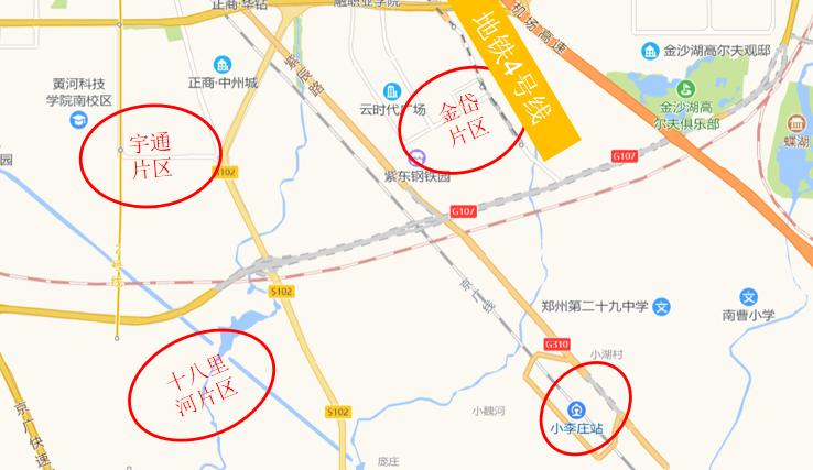 惠济核心地段,惠济核心区适合买房吗