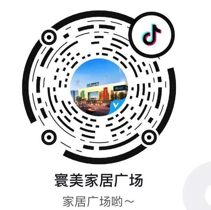 济南淄博周边踏青好去处,淄博张店踏青好去处