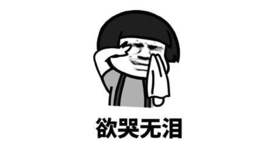 鐩樼偣閭ｄ簺鍧戠埞鐜╁叿,涔扮帺鍏峰墠涔扮帺鍏峰悗