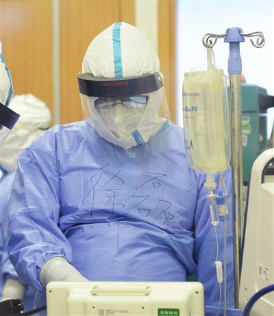 天津市第三中心医院重症医学科主任徐磊：“滴定式治疗”“守”出重症生机