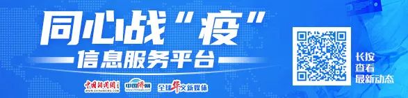 各国签证逾期处理办法,签证过期在国外停留了的后果
